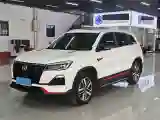 2022 ChangAn CS75 1.5T 180HP L4 7DCT