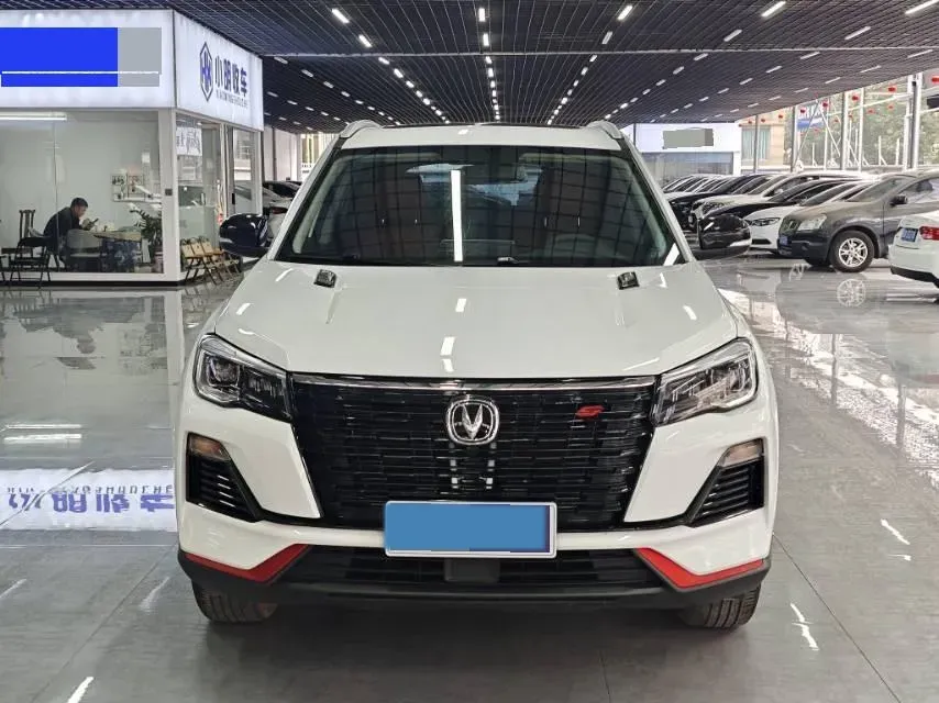 2022 ChangAn CS75 1.5T 180HP L4 7DCT,autocango,china used car exporter,china ev exporter,chinese used car exporter,chinese used ev exporter
