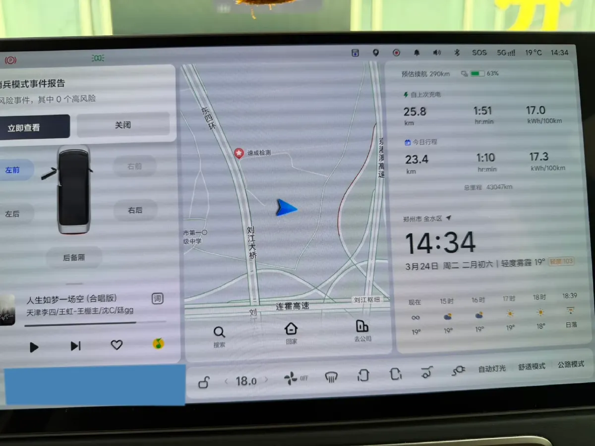 2025 Li MEGA BEV,autocango,china used car exporter,china ev exporter,chinese used car exporter,chinese used ev exporter