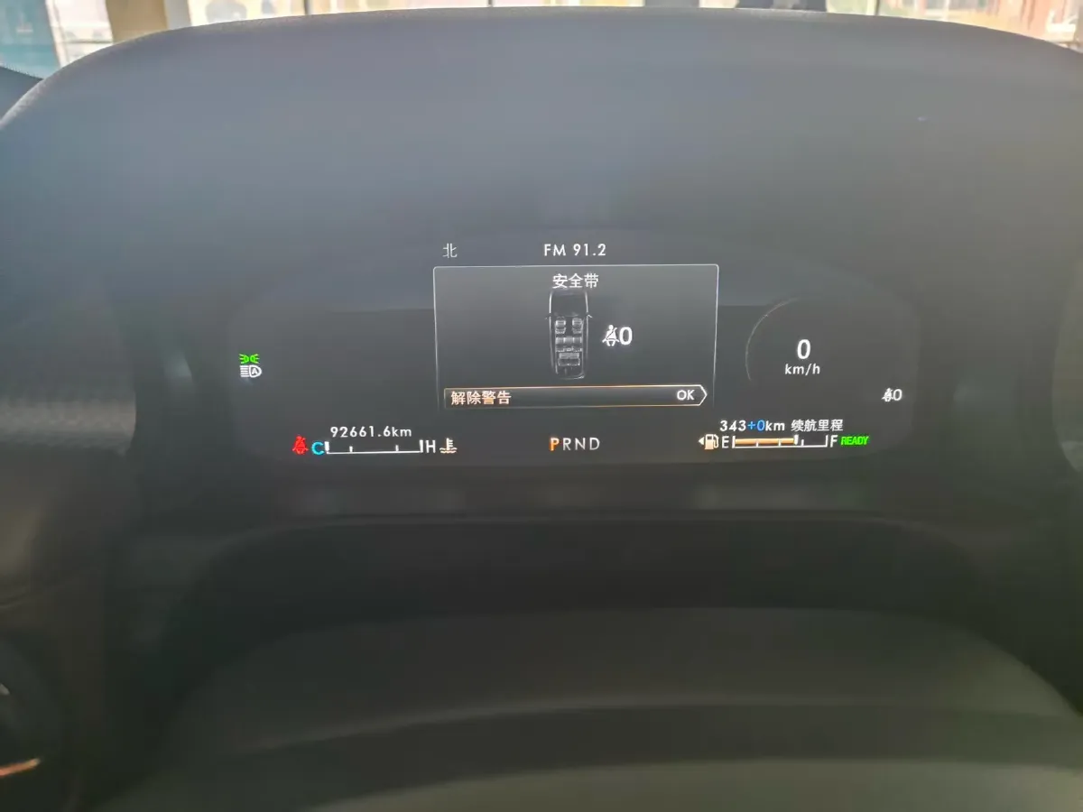 2020 Lincoln Aviator 3.0T 355HP V6 10AT PHEV 13.5KWH,autocango,china used car exporter,china ev exporter,chinese used car exporter,chinese used ev exporter