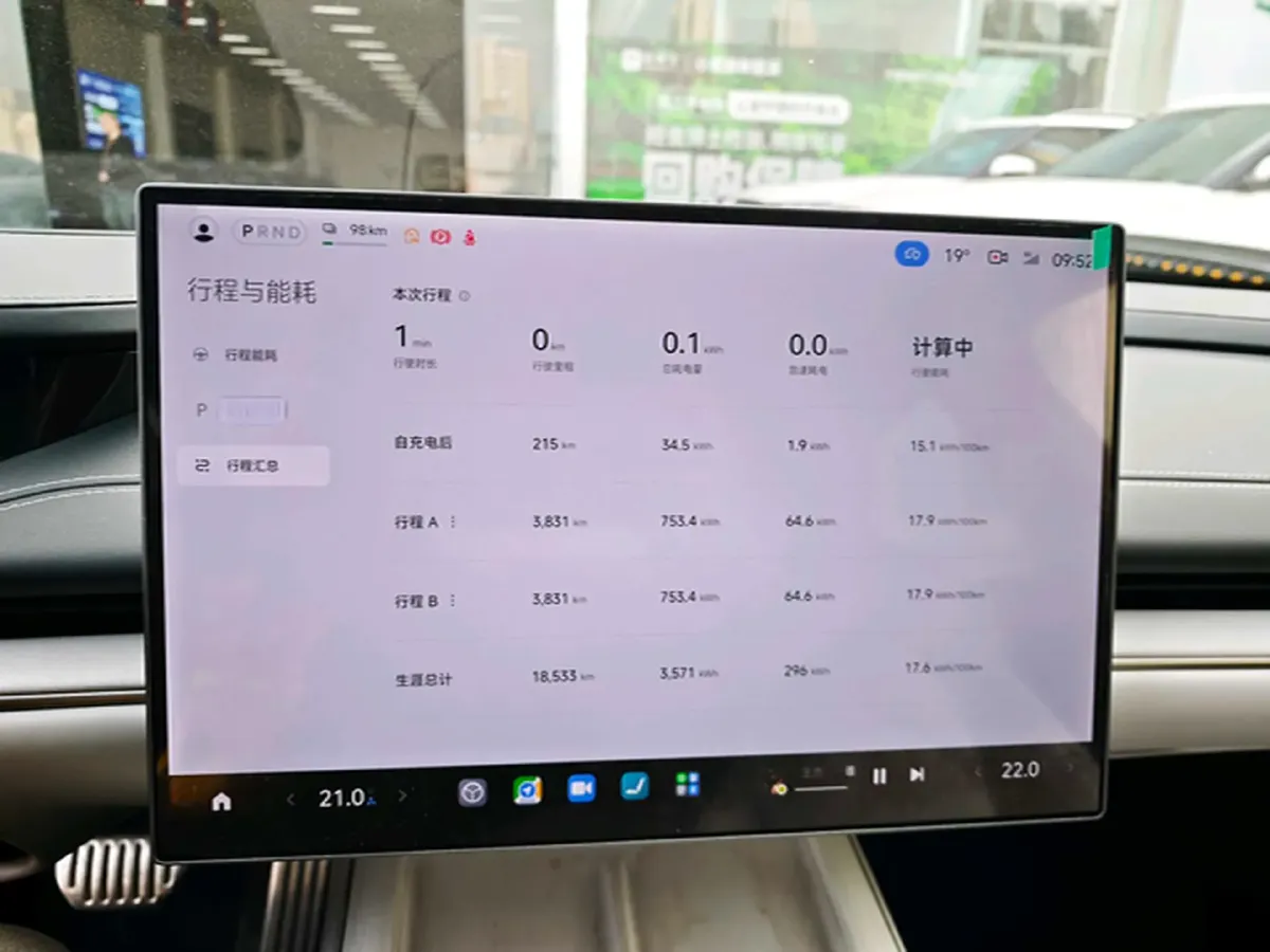 2024 MI SU7 BEV 101KWH,autocango,china used car exporter,china ev exporter,chinese used car exporter,chinese used ev exporter