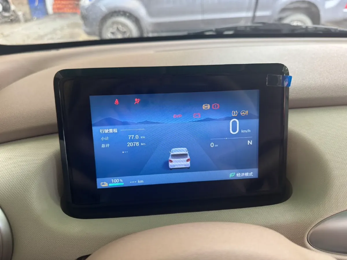 2025 WuLing HongGuang MINI EV BEV 16.2KWH,autocango,china used car exporter,china ev exporter,chinese used car exporter,chinese used ev exporter