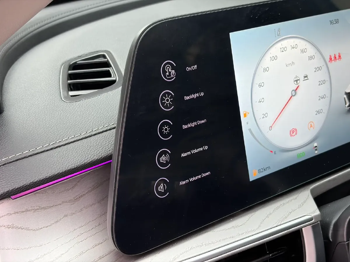 2024 Chery Arrizo 8 1.6T 197HP L4 7DCT,autocango,china used car exporter,china ev exporter,chinese used car exporter,chinese used ev exporter