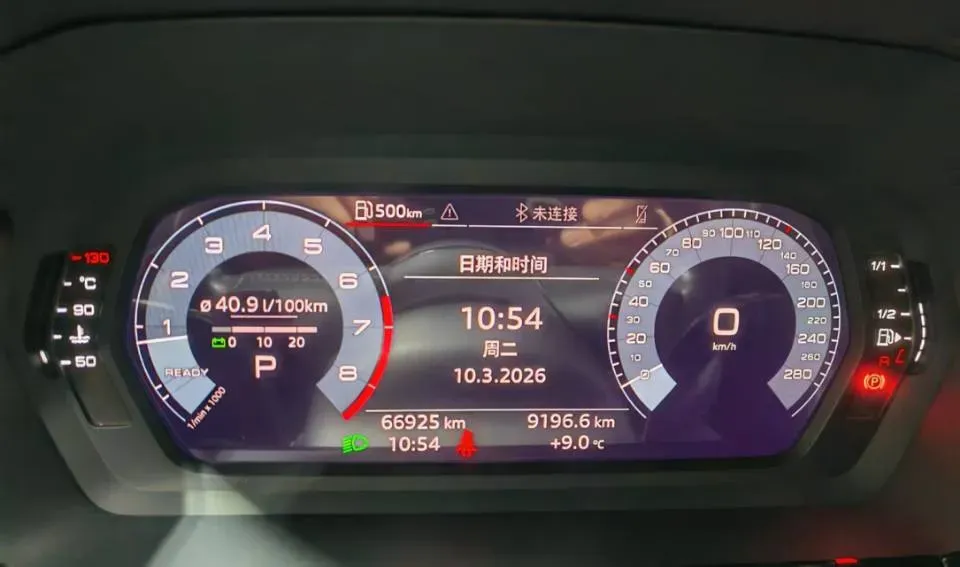 2021 Audi A3 1.4T 150HP L4 7DCT,autocango,china used car exporter,china ev exporter,chinese used car exporter,chinese used ev exporter