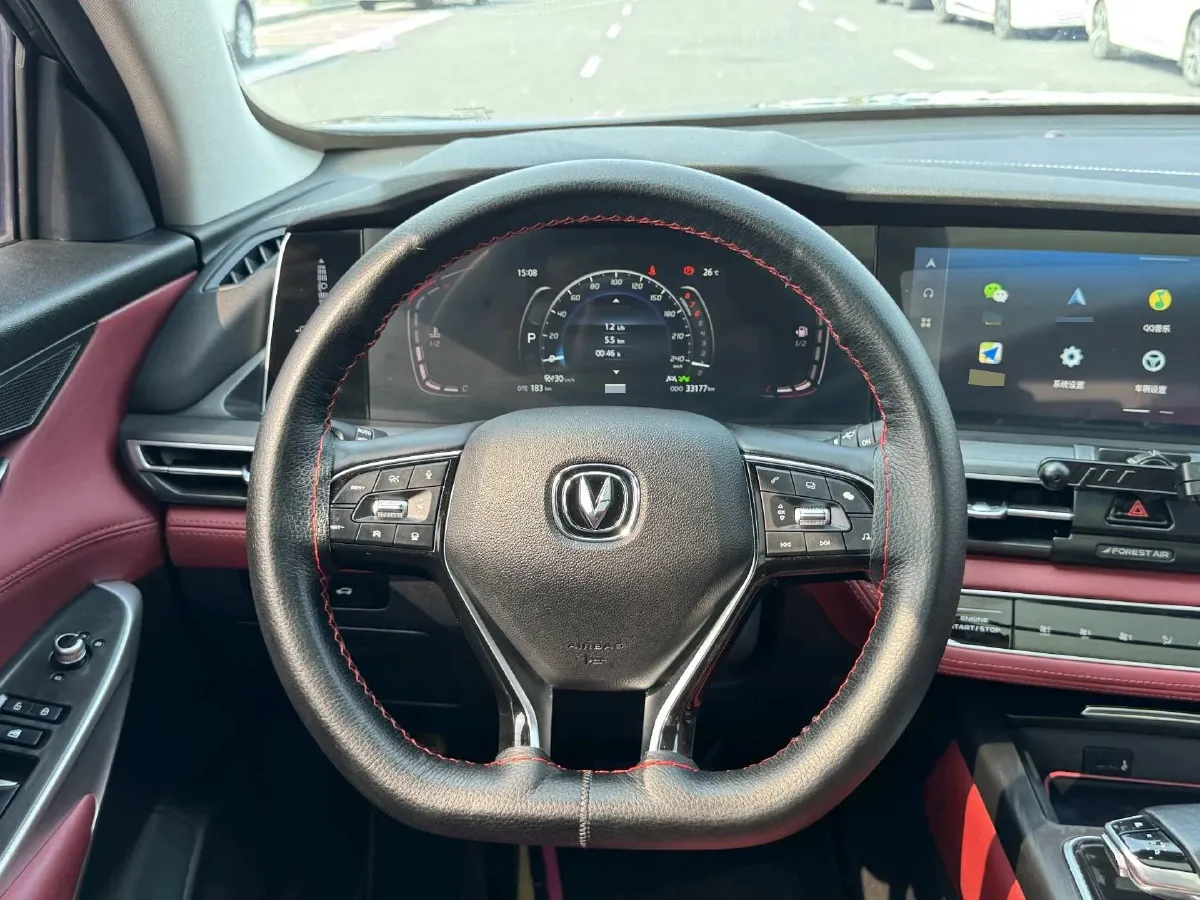 2022 ChangAn CS75 Plus 1.5T 178HP L4 6AT,autocango,china used car exporter,china ev exporter,chinese used car exporter,chinese used ev exporter