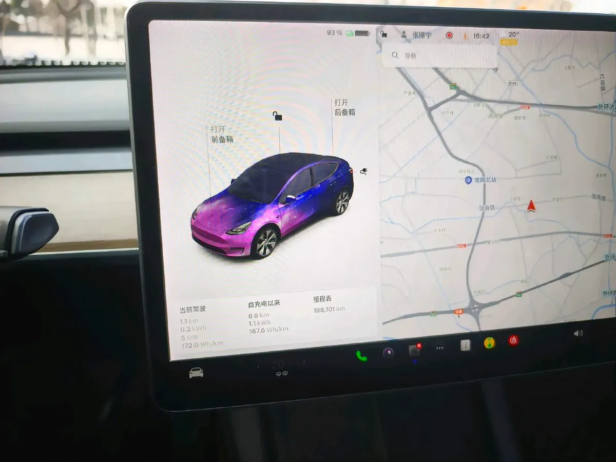 2021 MINI COUNTRYMAN 1.5T 136HP L3 8AT,autocango,china used car exporter,china ev exporter,chinese used car exporter,chinese used ev exporter