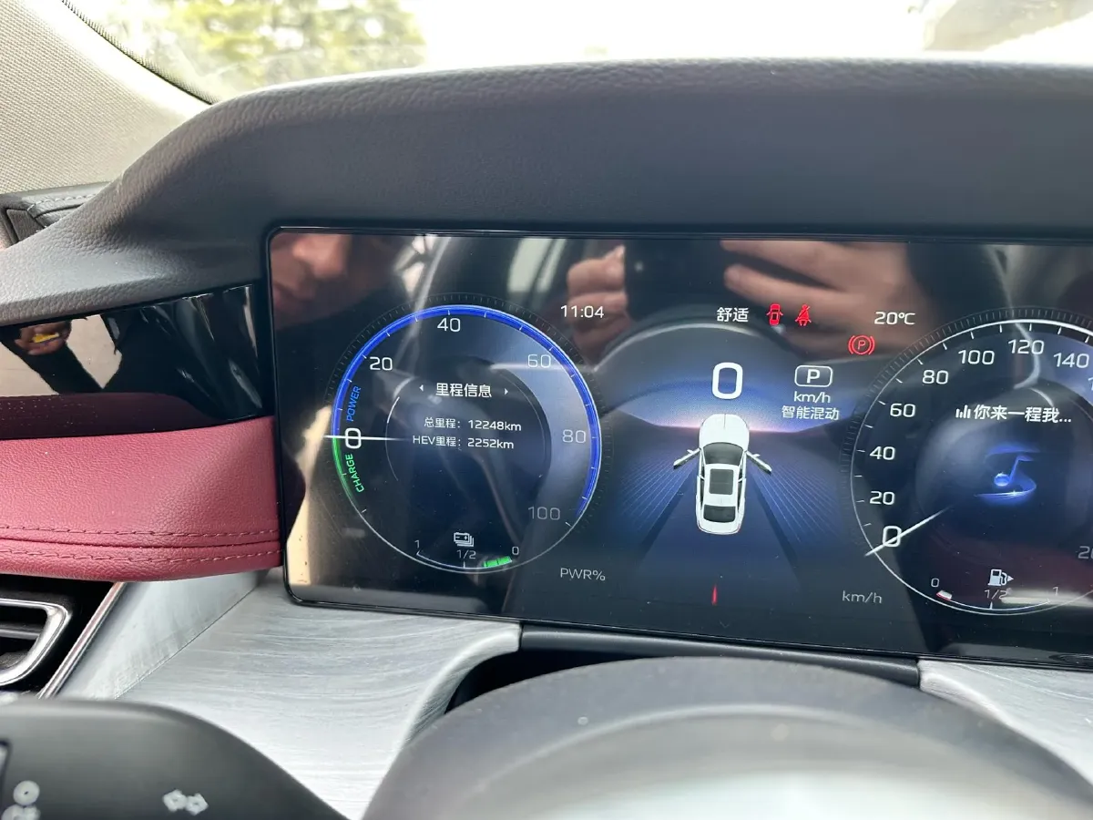 2025 HongQi H5 1.5T 150HP L4 1DHT PHEV,autocango,china used car exporter,china ev exporter,chinese used car exporter,chinese used ev exporter