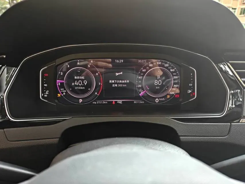 2020 Volkswagen Magotan 2.0T 186HP L4 7DCT,autocango,china used car exporter,china ev exporter,chinese used car exporter,chinese used ev exporter