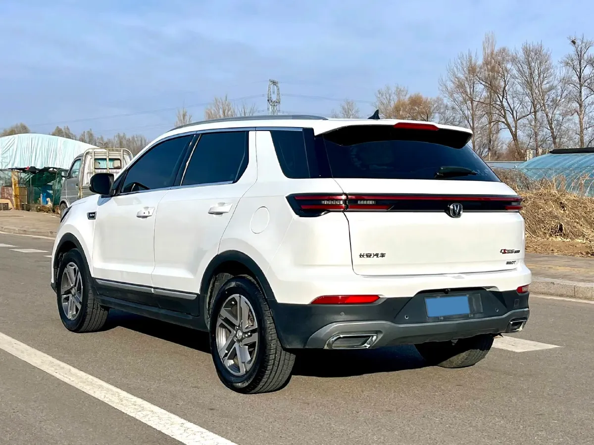 2020 ChangAn CS55 Plus 1.5T 156HP L4 6AT,autocango,china used car exporter,china ev exporter,chinese used car exporter,chinese used ev exporter