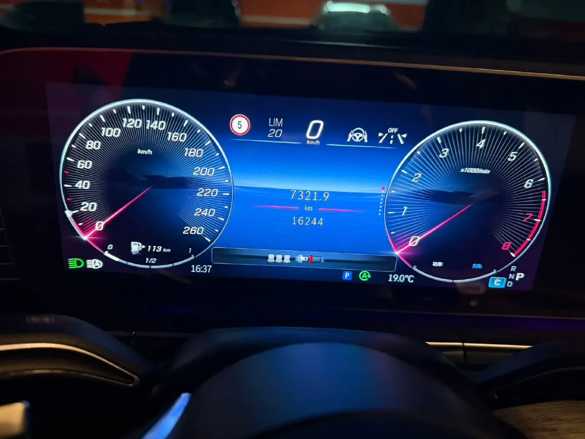 2023 Mercedes-Benz GLE Class 2.5T 367HP L6 9AT,autocango,china used car exporter,china ev exporter,chinese used car exporter,chinese used ev exporter