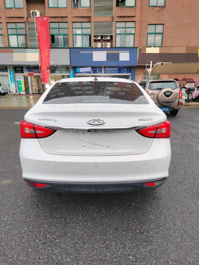2019 Chery Arrizo 5 1.5L 116HP L4 CVT,autocango,china used car exporter,china ev exporter,chinese used car exporter,chinese used ev exporter