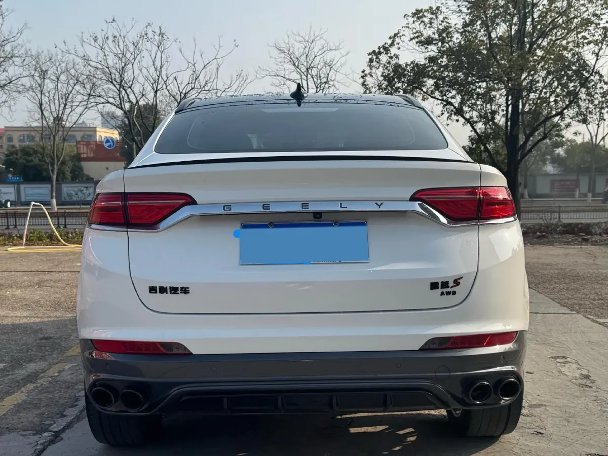 2021 Geely Tugella 2.0T 238HP L4 8AT,autocango,china used car exporter,china ev exporter,chinese used car exporter,chinese used ev exporter