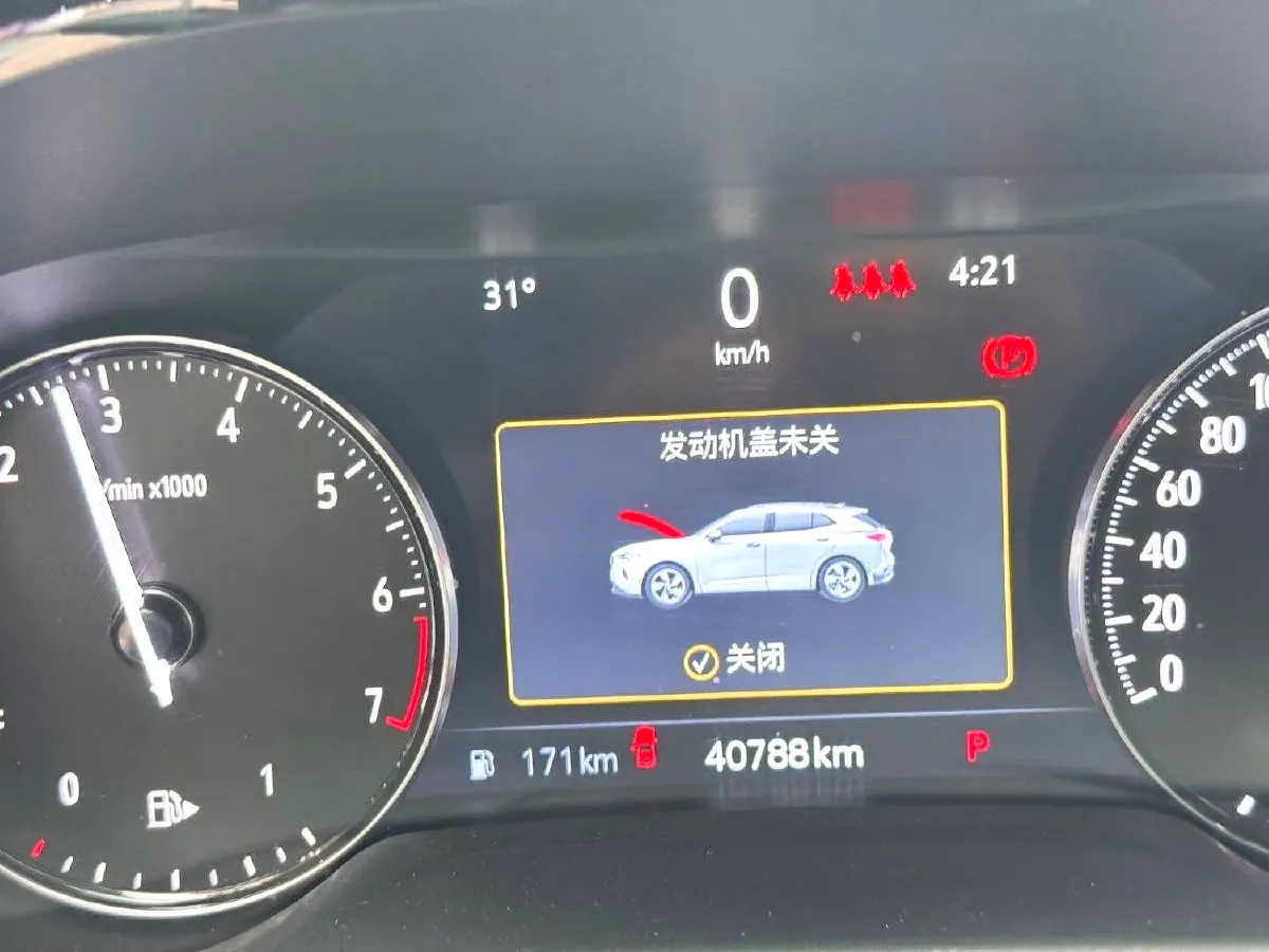 2022 Buick EnvisionS 2.0T 237HP L4 9AT,autocango,china used car exporter,china ev exporter,chinese used car exporter,chinese used ev exporter