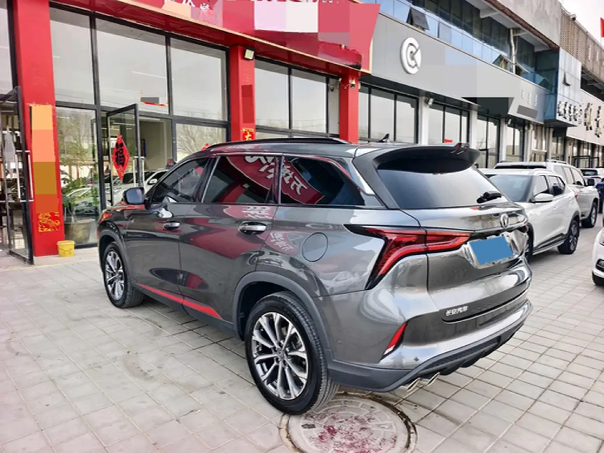 2020 ChangAn CS75 Plus 2.0T 233HP L4 8AT,autocango,china used car exporter,china ev exporter,chinese used car exporter,chinese used ev exporter