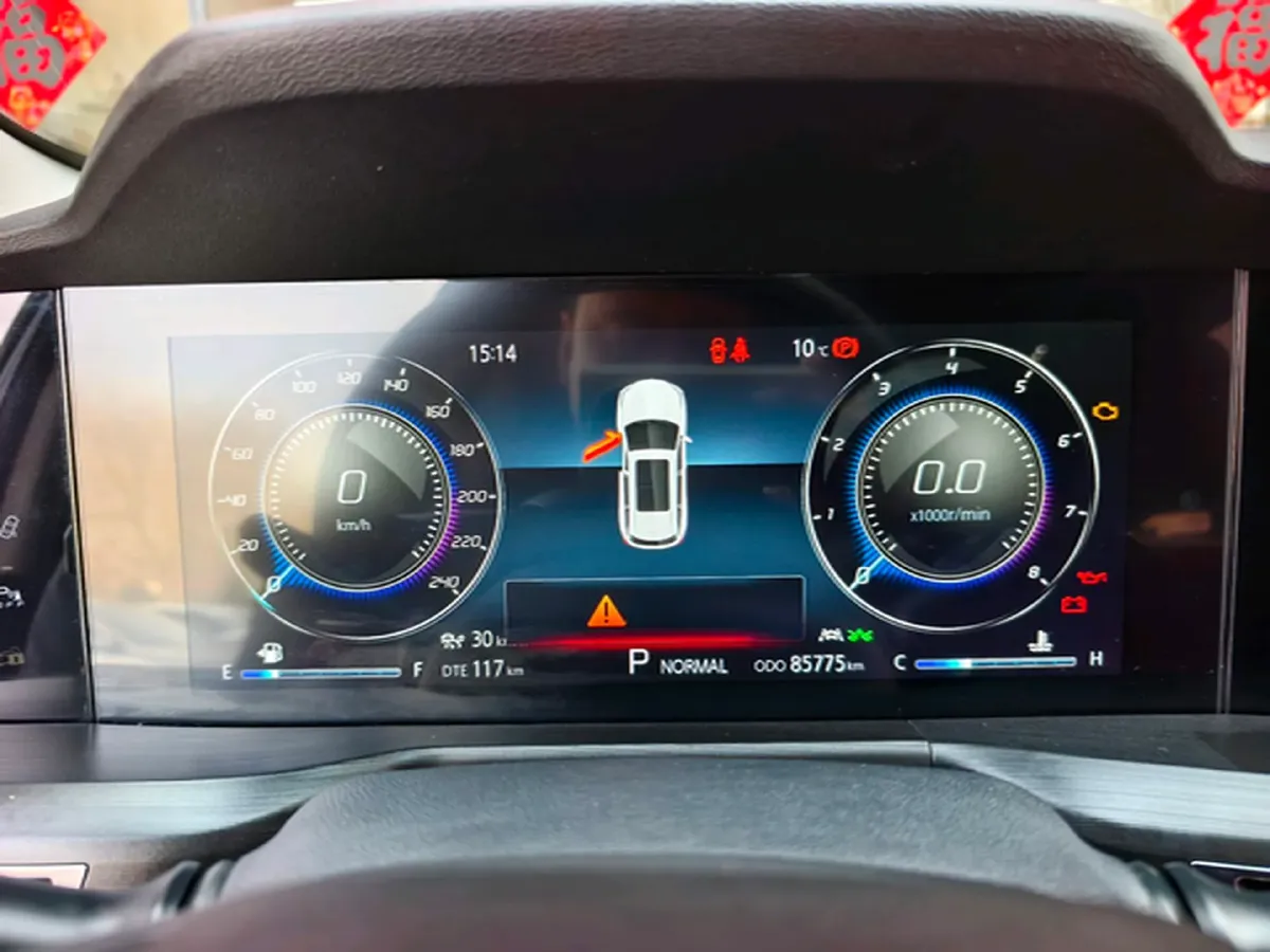 2020 ChangAn CS75 Plus 2.0T 233HP L4 8AT,autocango,china used car exporter,china ev exporter,chinese used car exporter,chinese used ev exporter