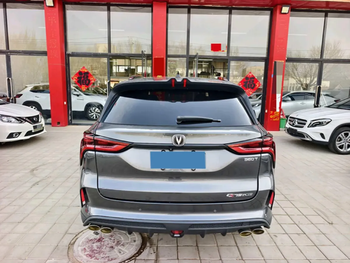 2020 ChangAn CS75 Plus 2.0T 233HP L4 8AT,autocango,china used car exporter,china ev exporter,chinese used car exporter,chinese used ev exporter