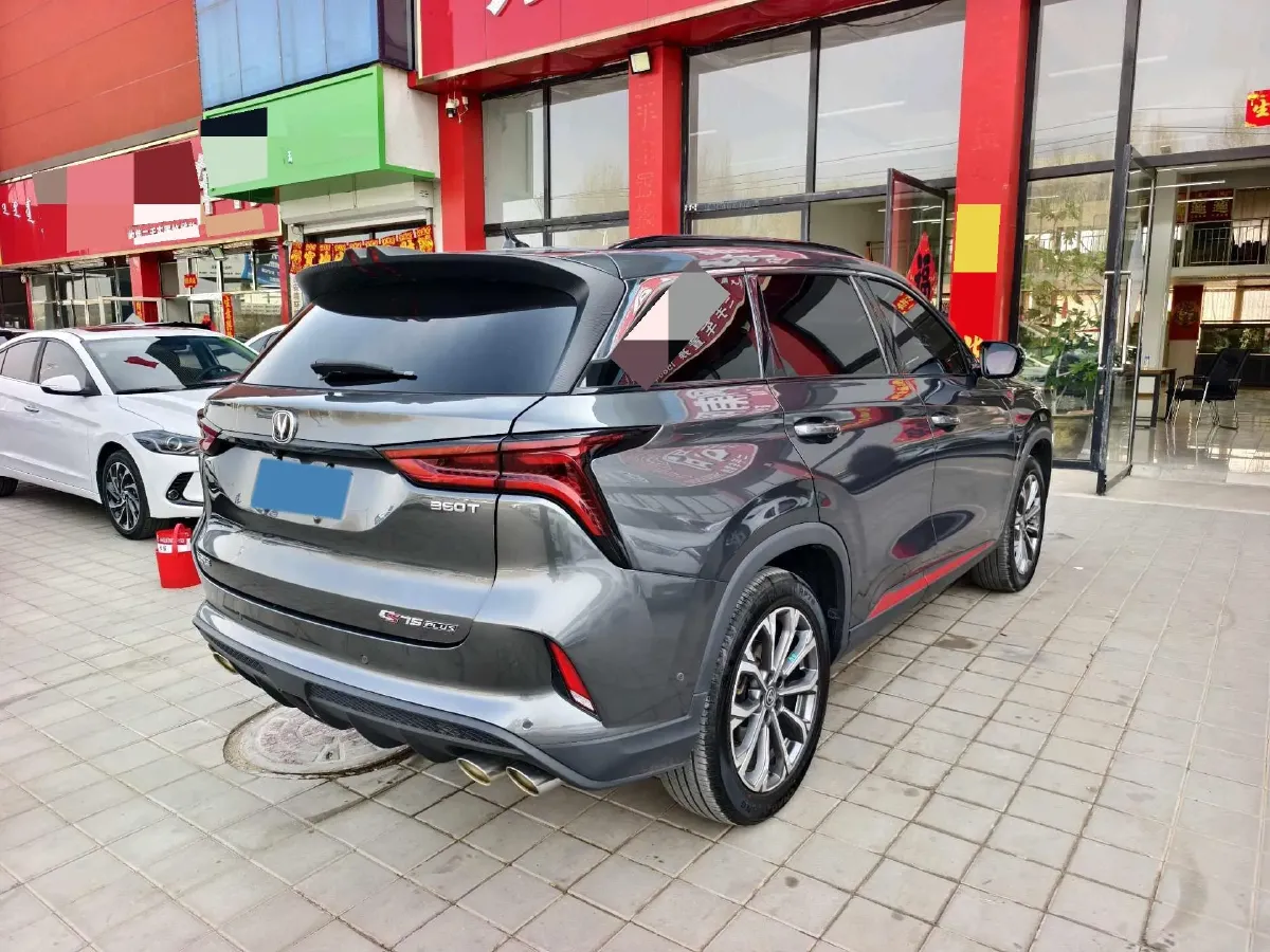 2020 ChangAn CS75 Plus 2.0T 233HP L4 8AT,autocango,china used car exporter,china ev exporter,chinese used car exporter,chinese used ev exporter