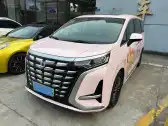 2024 DENZA D9,autocango,china used car exporter,china ev exporter,chinese used car exporter,chinese used ev exporter