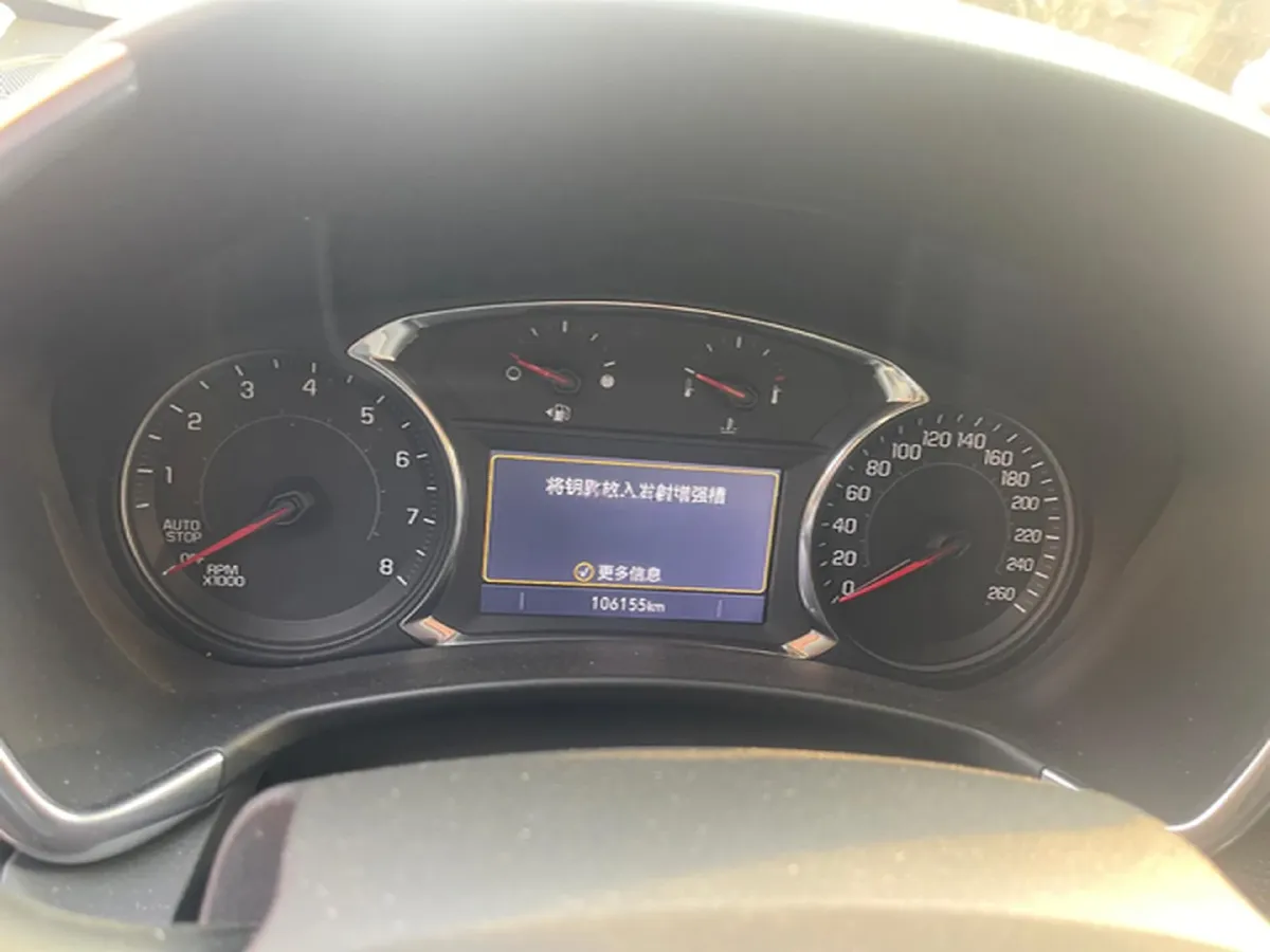 2019 Chevrolet Equinox 2.0T 260HP L4 9AT,autocango,china used car exporter,china ev exporter,chinese used car exporter,chinese used ev exporter