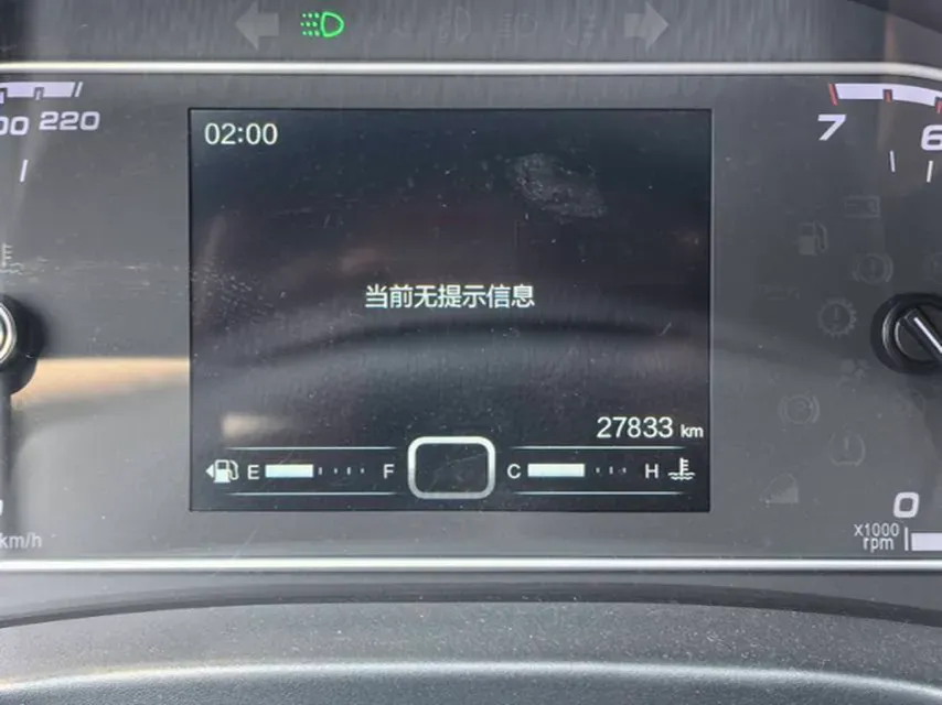 2017 Chery Tiggo 5x 1.5T 147HP L4 6MT,autocango,china used car exporter,china ev exporter,chinese used car exporter,chinese used ev exporter