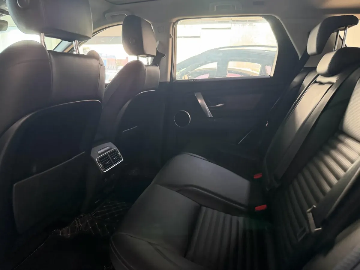 2023 Land Rover Discovery Sport 2.0T 249HP L4 9AT,autocango,china used car exporter,china ev exporter,chinese used car exporter,chinese used ev exporter