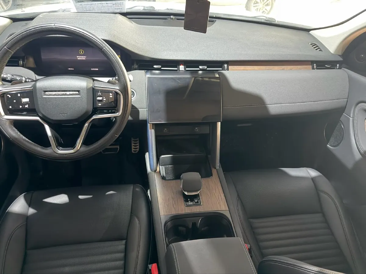 2023 Land Rover Discovery Sport 2.0T 249HP L4 9AT,autocango,china used car exporter,china ev exporter,chinese used car exporter,chinese used ev exporter