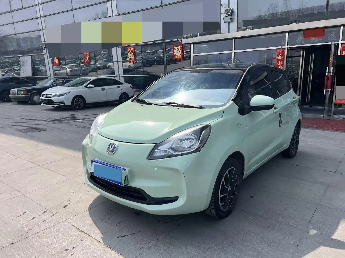 2022 ChangAn BenBen E-Star BEV 31.95KWH,autocango,china used car exporter,china ev exporter,chinese used car exporter,chinese used ev exporter