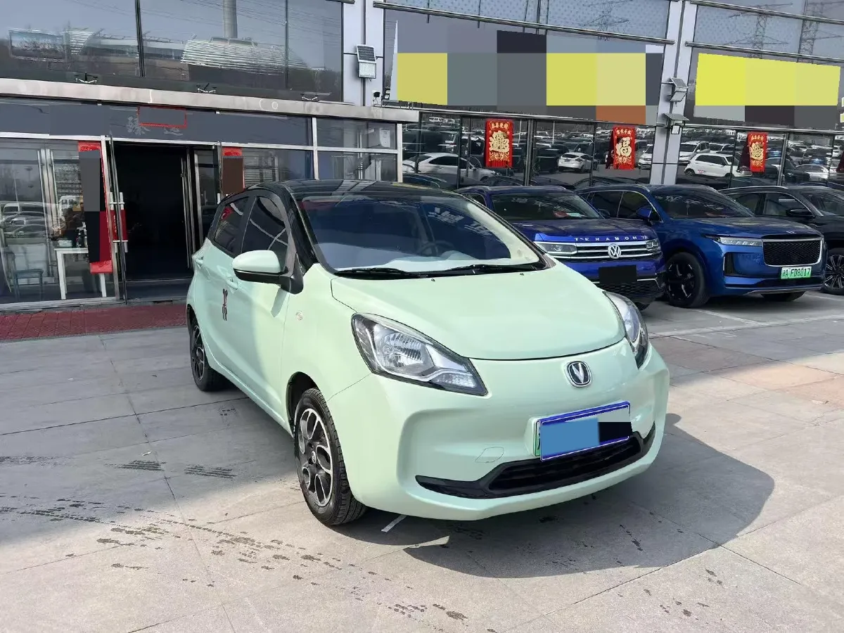 2022 ChangAn BenBen E-Star BEV 31.95KWH,autocango,china used car exporter,china ev exporter,chinese used car exporter,chinese used ev exporter
