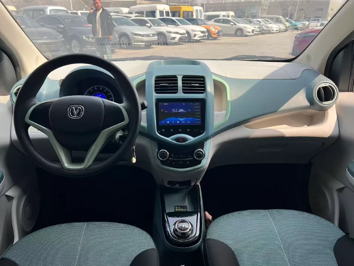 2022 ChangAn BenBen E-Star BEV 31.95KWH,autocango,china used car exporter,china ev exporter,chinese used car exporter,chinese used ev exporter