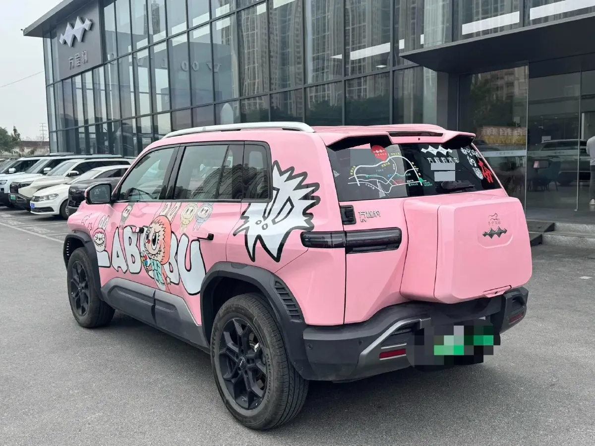 2025 FangChengBao Tai 3 BEV,autocango,china used car exporter,china ev exporter,chinese used car exporter,chinese used ev exporter