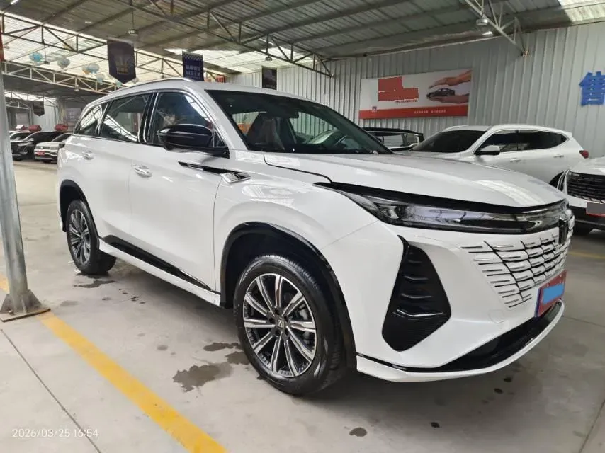 2026 ChangAn CS75 Plus 1.5T 192HP L4 8AT,autocango,china used car exporter,china ev exporter,chinese used car exporter,chinese used ev exporter