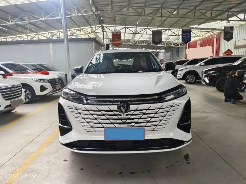 2026 ChangAn CS75 Plus 1.5T 192HP L4 8AT,autocango,china used car exporter,china ev exporter,chinese used car exporter,chinese used ev exporter