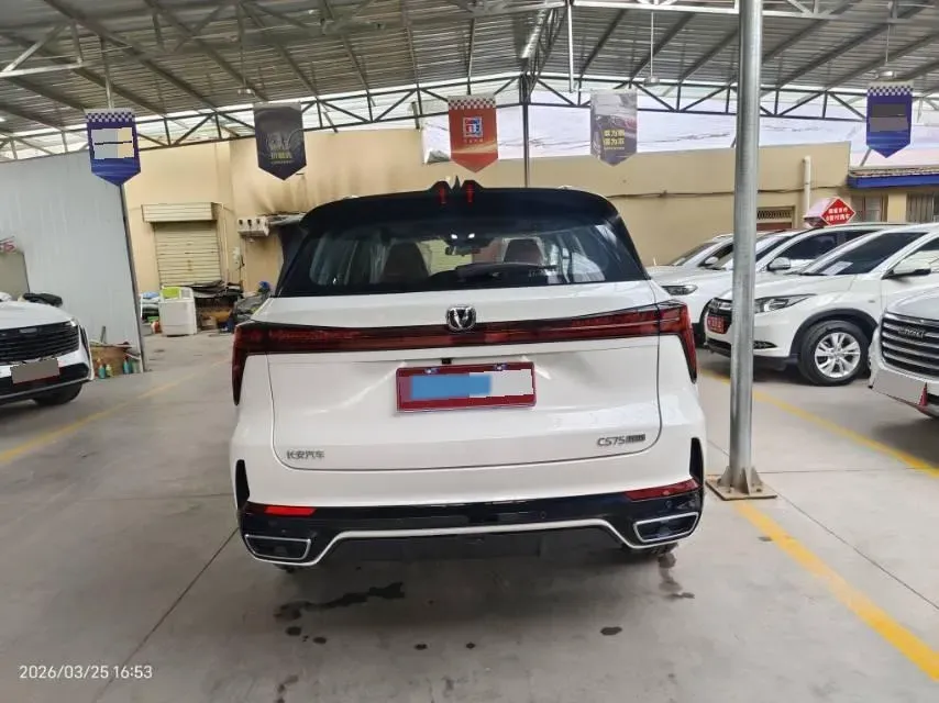 2026 ChangAn CS75 Plus 1.5T 192HP L4 8AT,autocango,china used car exporter,china ev exporter,chinese used car exporter,chinese used ev exporter