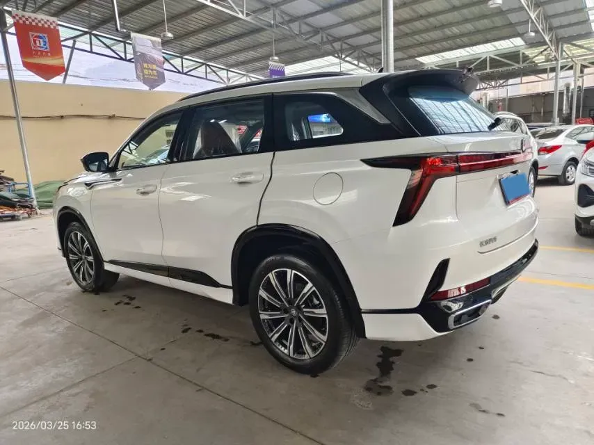 2026 ChangAn CS75 Plus 1.5T 192HP L4 8AT,autocango,china used car exporter,china ev exporter,chinese used car exporter,chinese used ev exporter