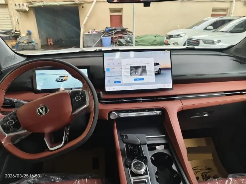 2026 ChangAn CS75 Plus 1.5T 192HP L4 8AT,autocango,china used car exporter,china ev exporter,chinese used car exporter,chinese used ev exporter