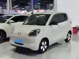 2025 WuLing HongGuang MINI EV BEV 16.2KWH