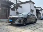 2023 CHERY ARRIZO 8 2023 CHERY ARRIZO 8,autocango,china used car exporter,china ev exporter,chinese used car exporter,chinese used ev exporter