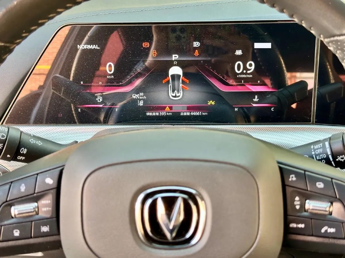 2020 ChangAn UNI-T 1.5T 180HP L4 7DCT,autocango,china used car exporter,china ev exporter,chinese used car exporter,chinese used ev exporter