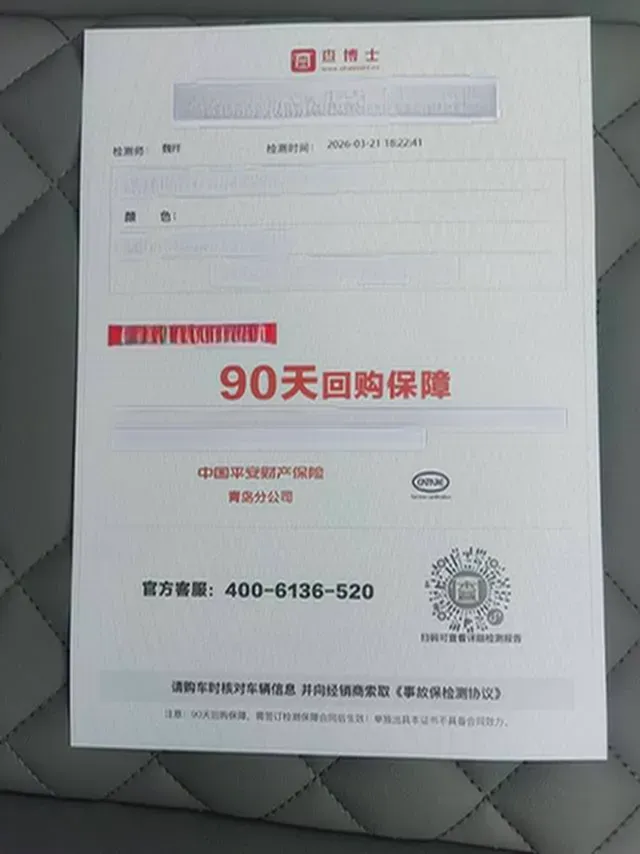 2023 Volkswagen Tayron 2.0T 186HP L4 7DCT,autocango,china used car exporter,china ev exporter,chinese used car exporter,chinese used ev exporter