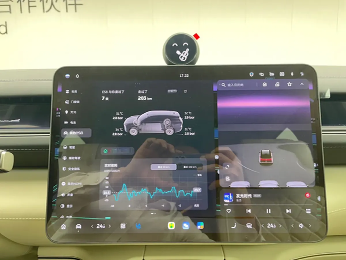 2026 NIO ES8 BEV,autocango,china used car exporter,china ev exporter,chinese used car exporter,chinese used ev exporter