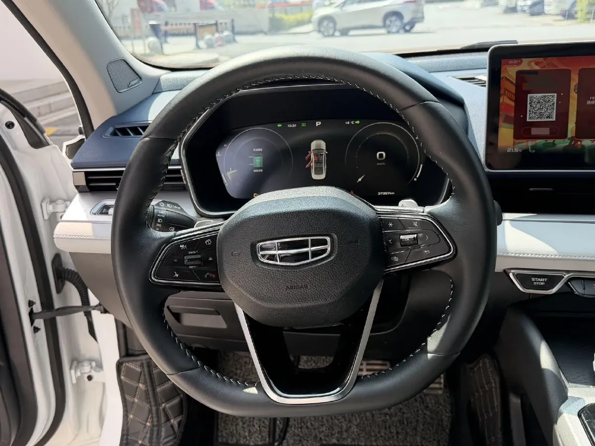 2020 Geely Tugella 2.0T 238HP L4 8AT,autocango,china used car exporter,china ev exporter,chinese used car exporter,chinese used ev exporter