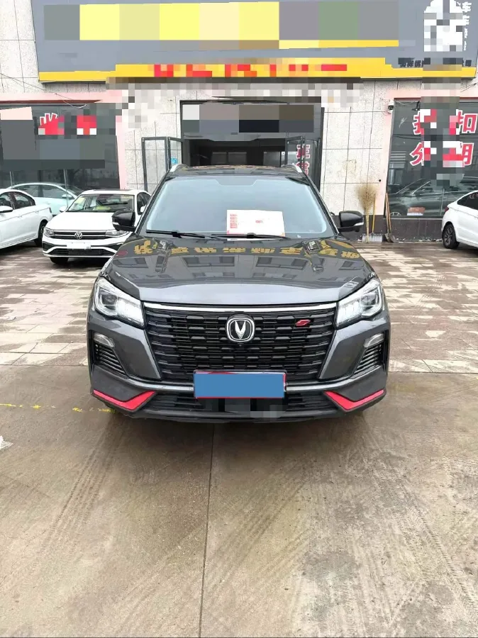 2023 ChangAn CS75 1.5T 188HP L4 7DCT,autocango,china used car exporter,china ev exporter,chinese used car exporter,chinese used ev exporter