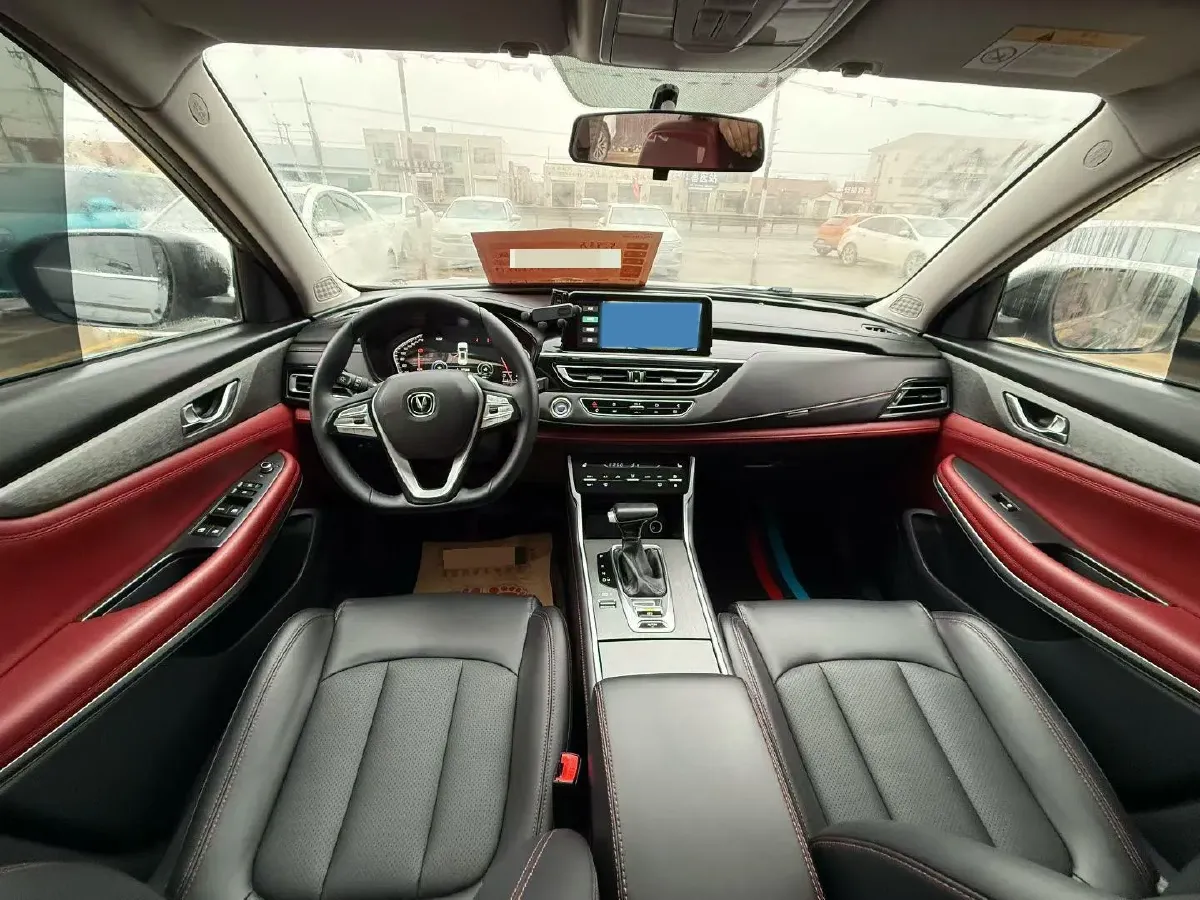 2023 ChangAn CS75 1.5T 188HP L4 7DCT,autocango,china used car exporter,china ev exporter,chinese used car exporter,chinese used ev exporter