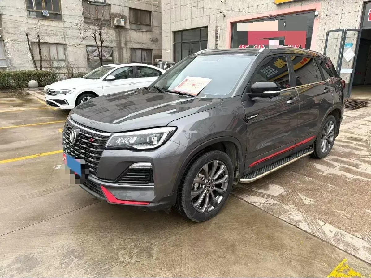 2023 ChangAn CS75 1.5T 188HP L4 7DCT,autocango,china used car exporter,china ev exporter,chinese used car exporter,chinese used ev exporter