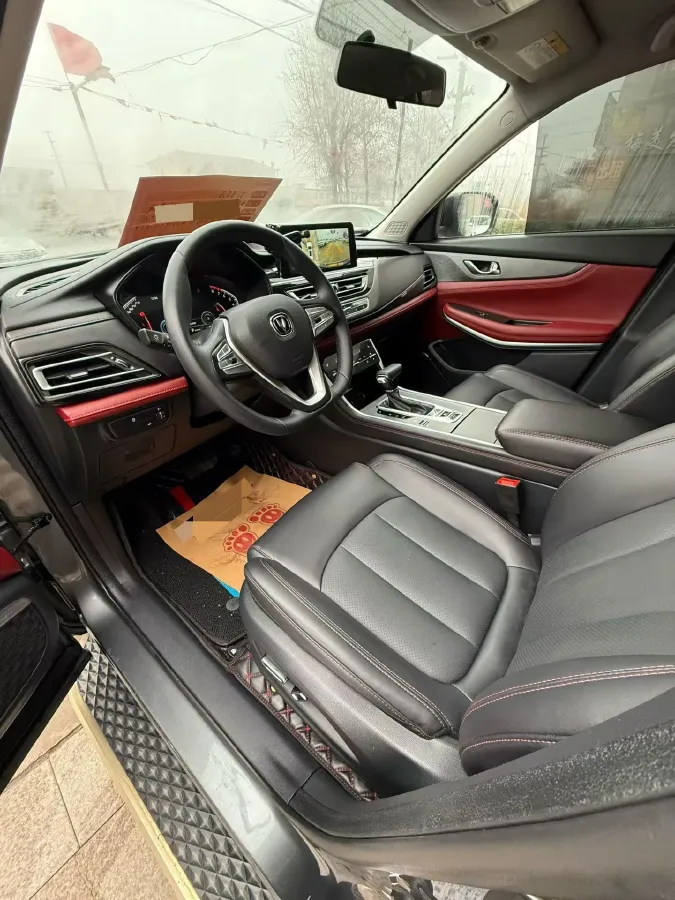 2023 ChangAn CS75 1.5T 188HP L4 7DCT,autocango,china used car exporter,china ev exporter,chinese used car exporter,chinese used ev exporter