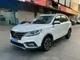 2018 HuangHai N3 2.5T 129HP L4 6AT