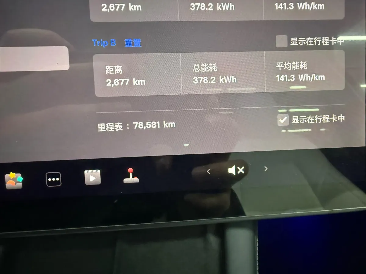 2021 MINI COUNTRYMAN 1.5T 136HP L3 8AT,autocango,china used car exporter,china ev exporter,chinese used car exporter,chinese used ev exporter