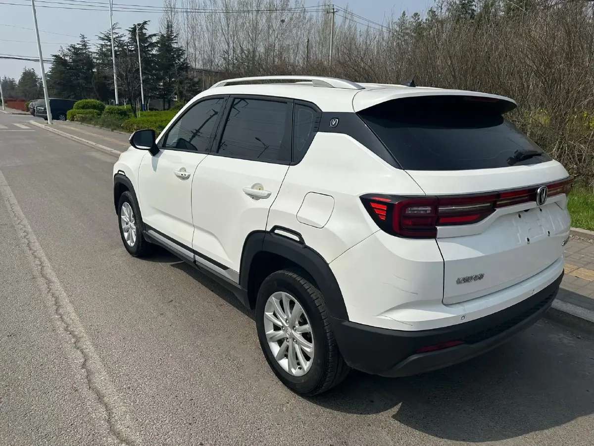 2021 ChangAn CS35 Plus 1.6L 128HP L4 CVT,autocango,china used car exporter,china ev exporter,chinese used car exporter,chinese used ev exporter