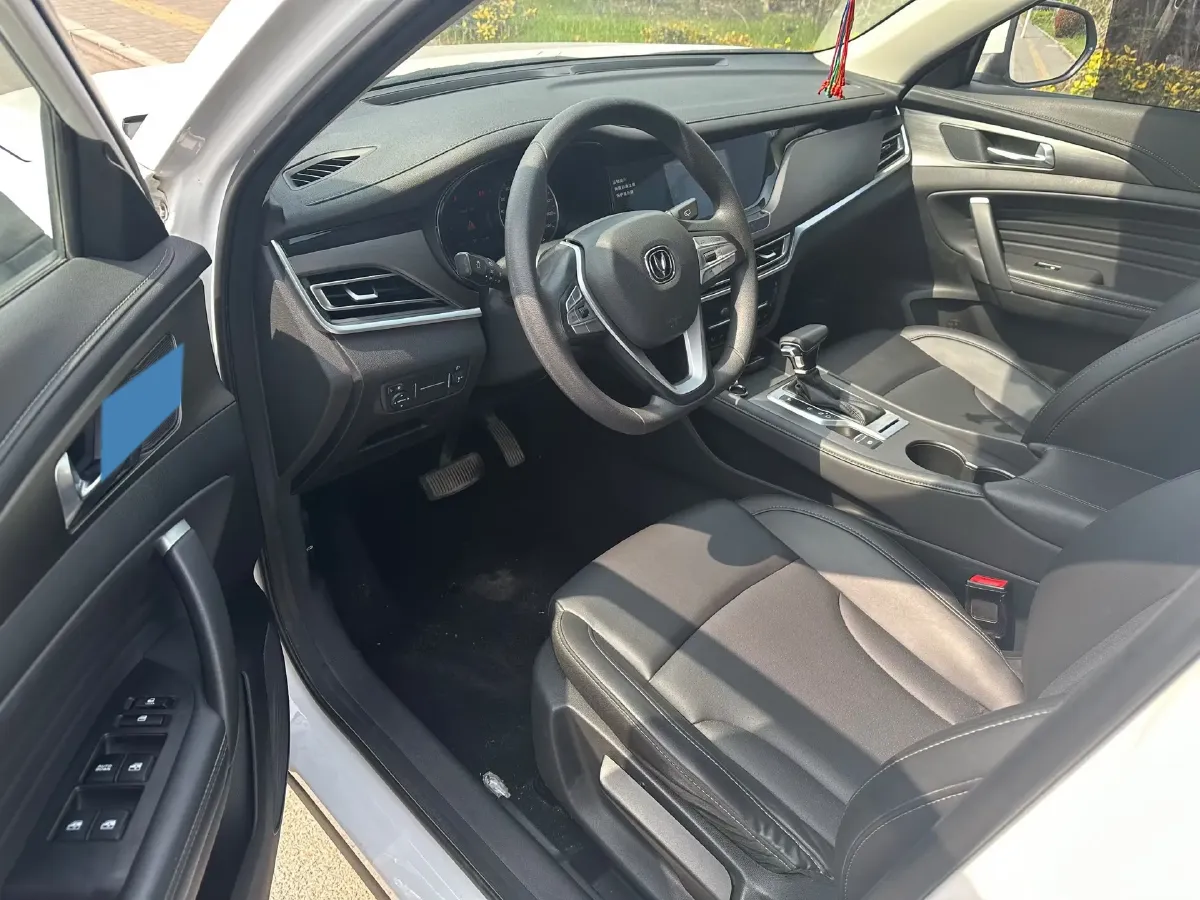 2021 ChangAn CS35 Plus 1.6L 128HP L4 CVT,autocango,china used car exporter,china ev exporter,chinese used car exporter,chinese used ev exporter