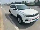 2021 ChangAn CS35 Plus 1.6L 128HP L4 CVT